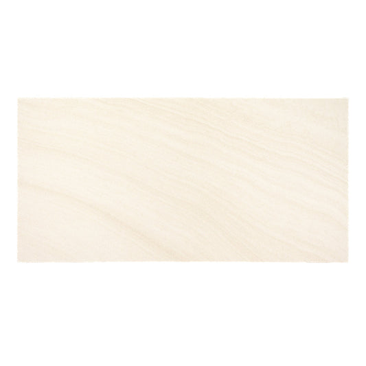Solenne Beige (24" x 48") - Sample