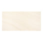 Solenne Beige (12" x 24") - Sample